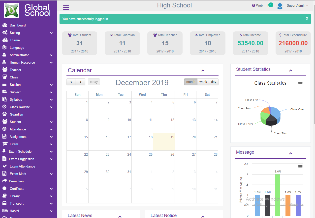 supperadmin-school2